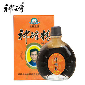 10ml of Shenfengjing Liniment