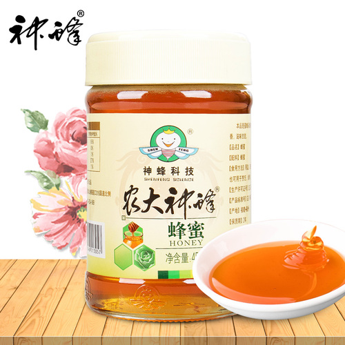 百花蜂蜜450g