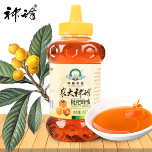 枇杷蜂蜜1000g