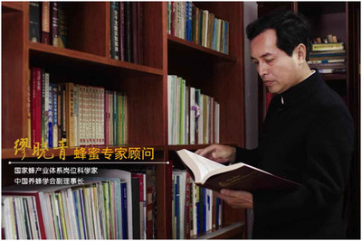 热烈祝贺神蜂科技跻身2018年度中国500最具价值品牌